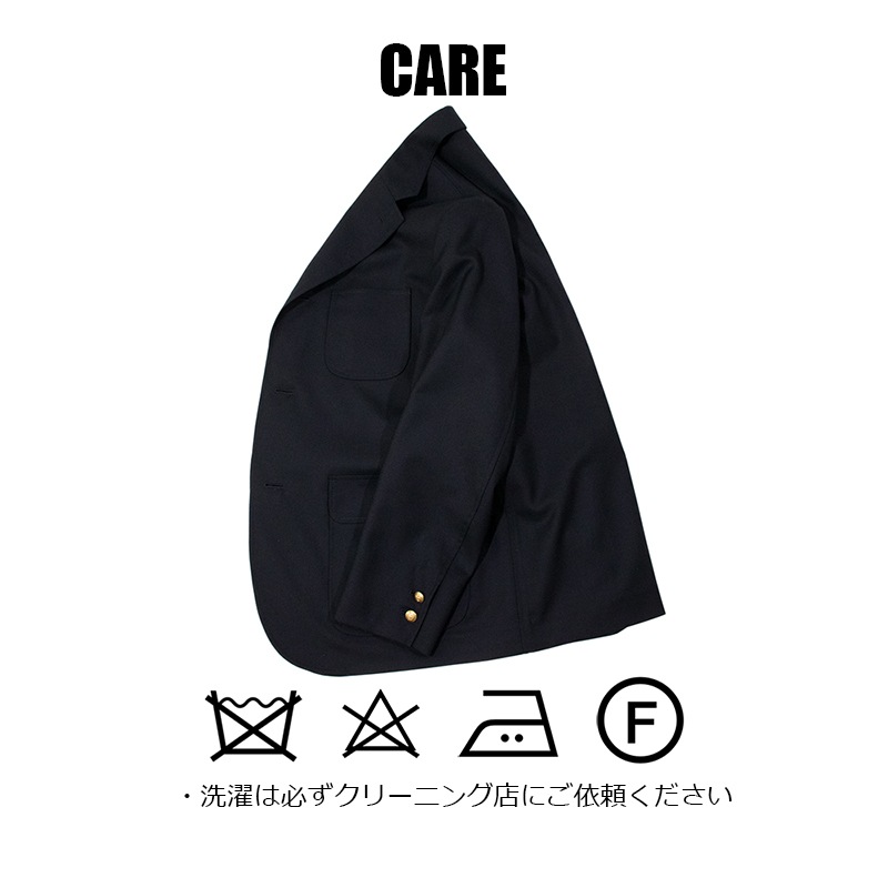 【ブラックフライデーSALE】ネイビーブレザー 紺ブレ 秋物 春物