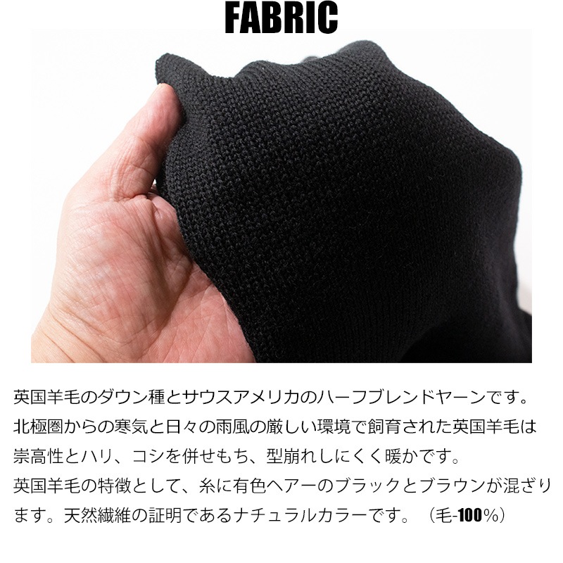 ゴブセーター モックネック デッキセーター ハイネックセーター U.S NAVY Type 冬物