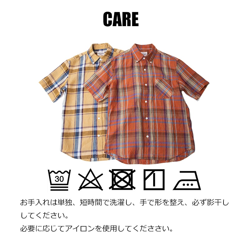 リネンマドラスチェック ボタンダウンシャツ 夏物