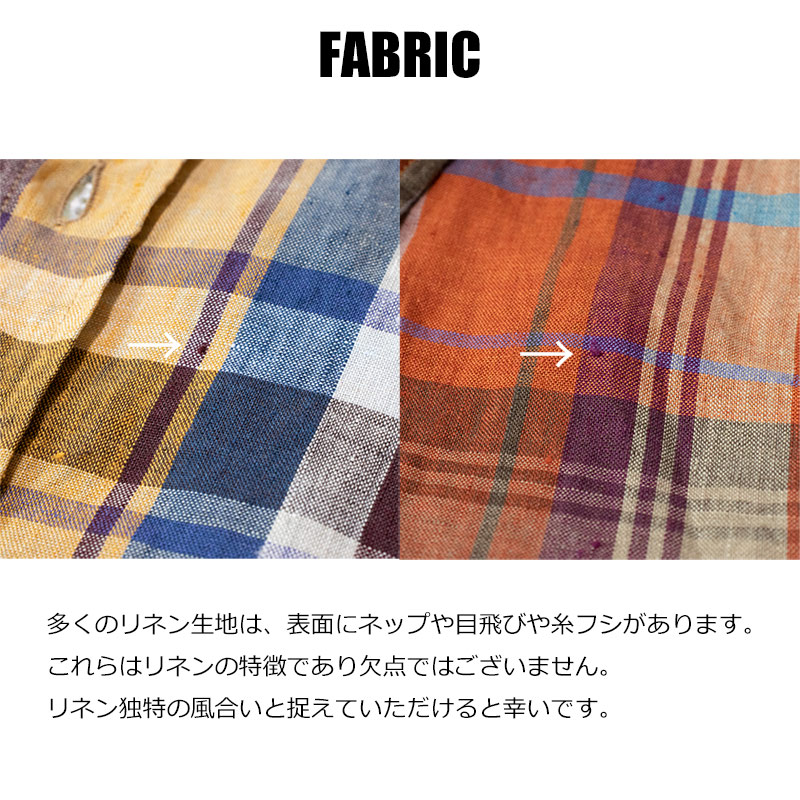 リネンマドラスチェック ボタンダウンシャツ 夏物