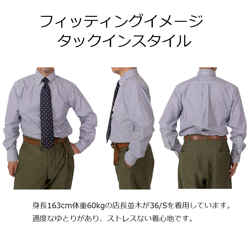 キャンディーストライプボタンダウンシャツ 春物 秋物 冬物