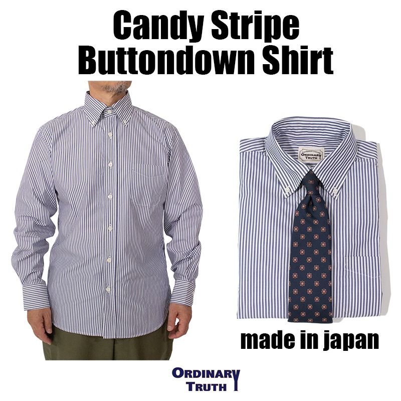 25%OFFクーポン利用可】キャンディーストライプボタンダウンシャツ