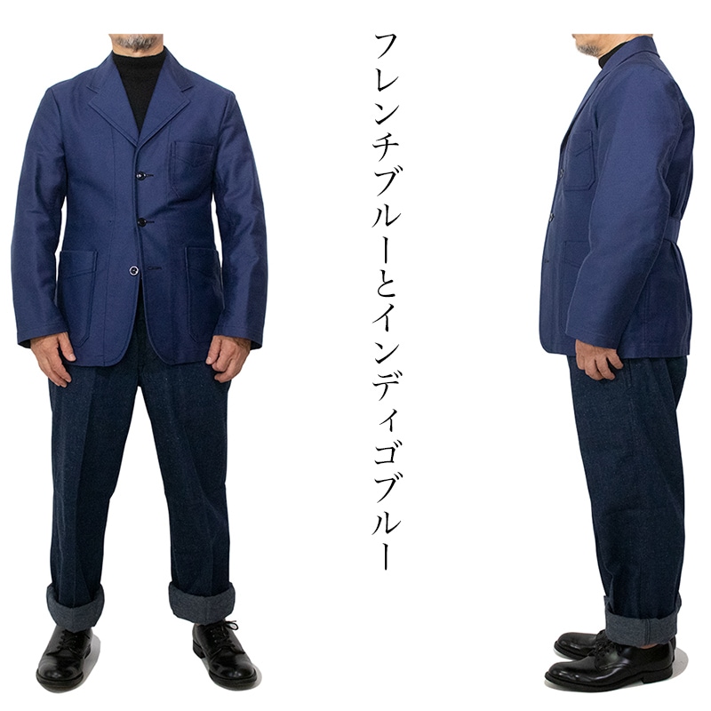 【1/18まで50%OFFSALE】10オンスネップオールドデニムトラウザース 春物 秋物