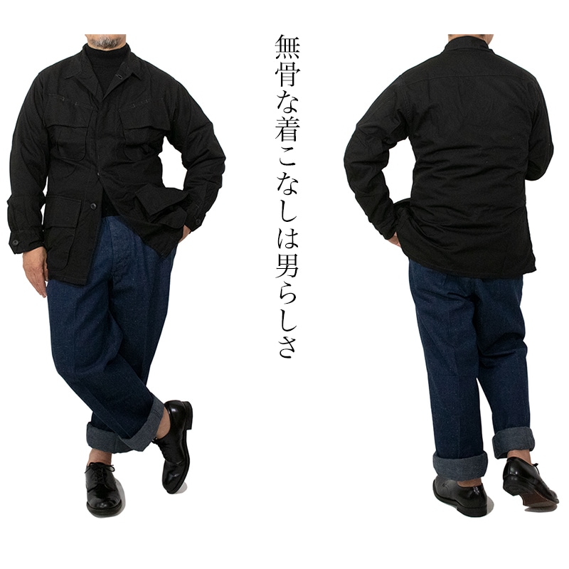 【1/18まで50%OFFSALE】10オンスネップオールドデニムトラウザース 春物 秋物