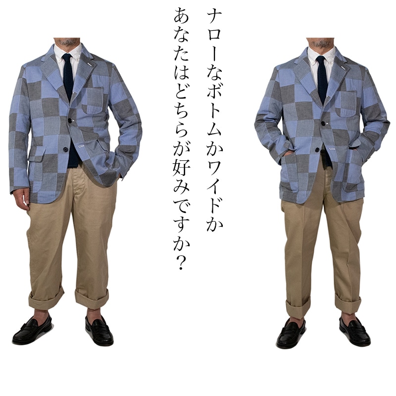 シャンブレーパッチワーク サマージャケット 夏物
