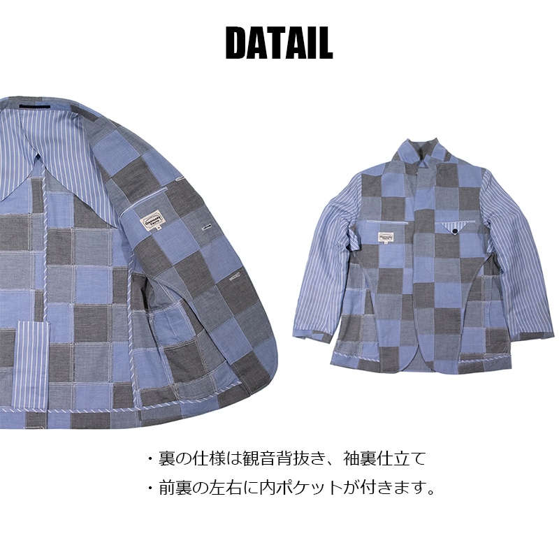 SALE 45%OFF!】シャンブレーパッチワーク サマージャケット 夏物