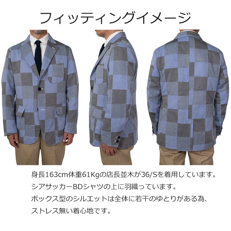 シャンブレーパッチワーク サマージャケット 夏物 | JACKET