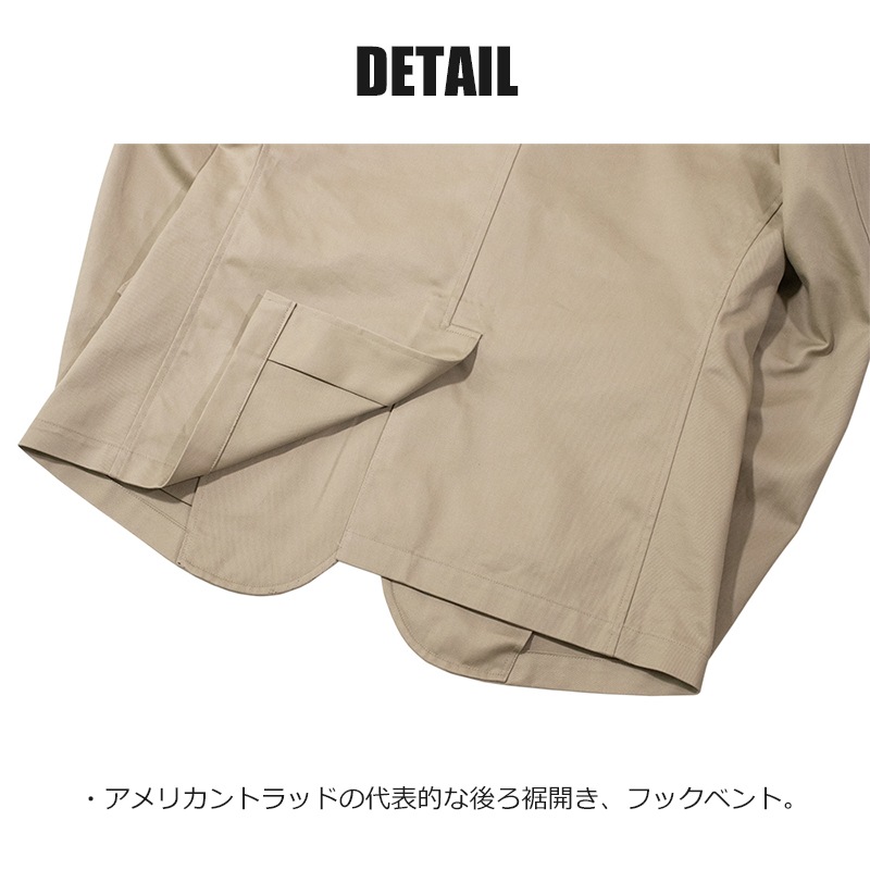 春のキャンペーン商品】チノクロスチェンジジャケット 春物 秋物