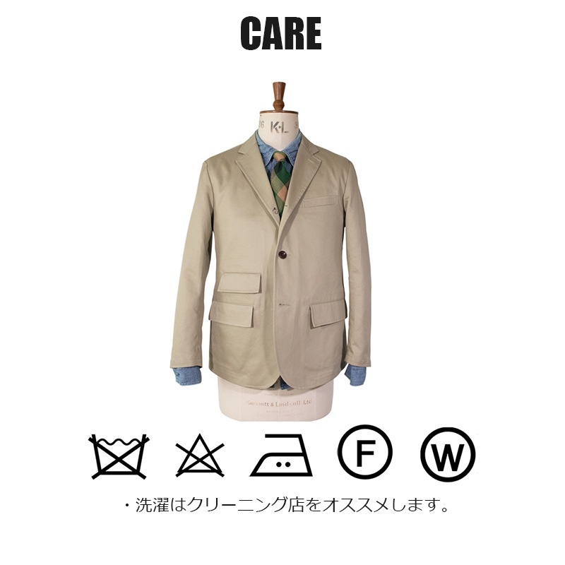 【SALE】チノクロスチェンジジャケット 春物 秋物