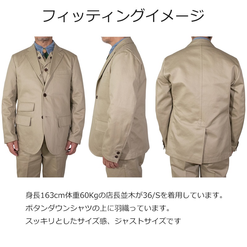 ＊激安85%OFF新品 オースチンリード 春夏秋 綿ジャケット 定価143,000円(税込) サイズA5(M) 最上級モデル 青黒ストライプTOJ28 オースチン リード 紳士 ジャケットの通販