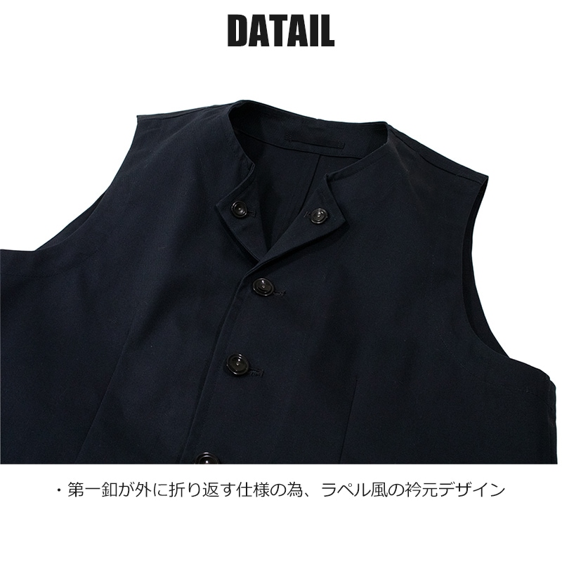 【ブラックフライデーSALE】チノクロスチェンジワークベスト 春物 秋物