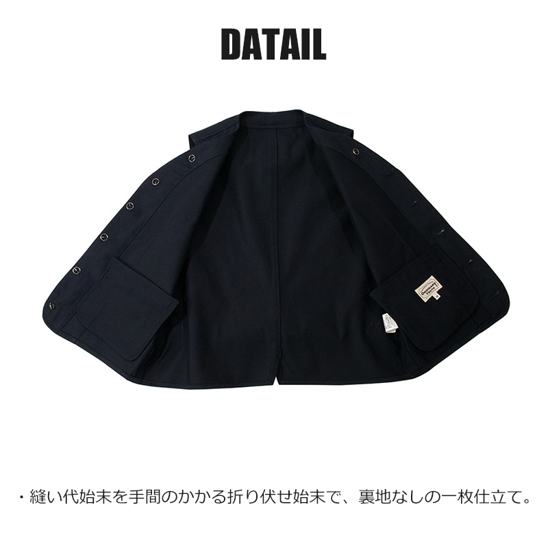 【ブラックフライデーSALE】チノクロスチェンジワークベスト 春物 秋物