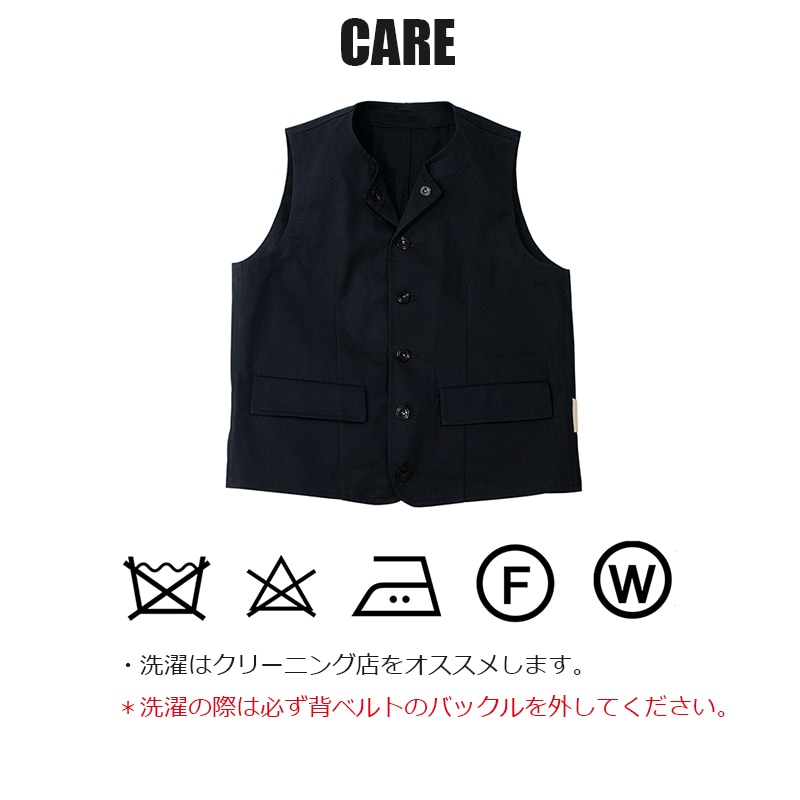 【ブラックフライデーSALE】チノクロスチェンジワークベスト 春物 秋物