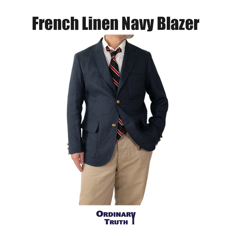 フレンチリネン ネイビーブレザー 春物 夏物