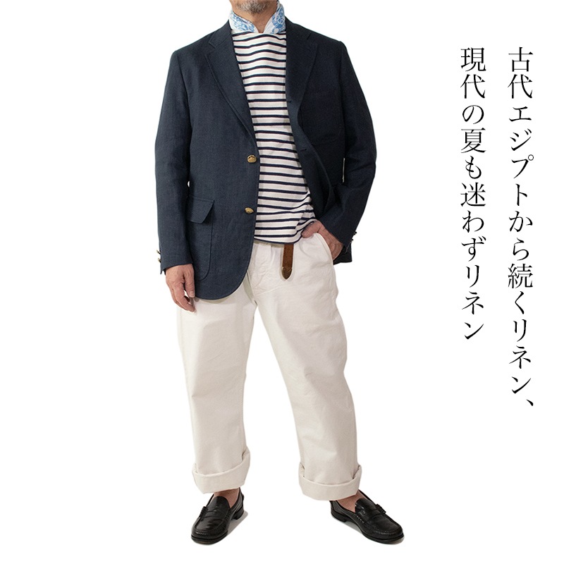 フレンチリネン ネイビーブレザー 春物 夏物