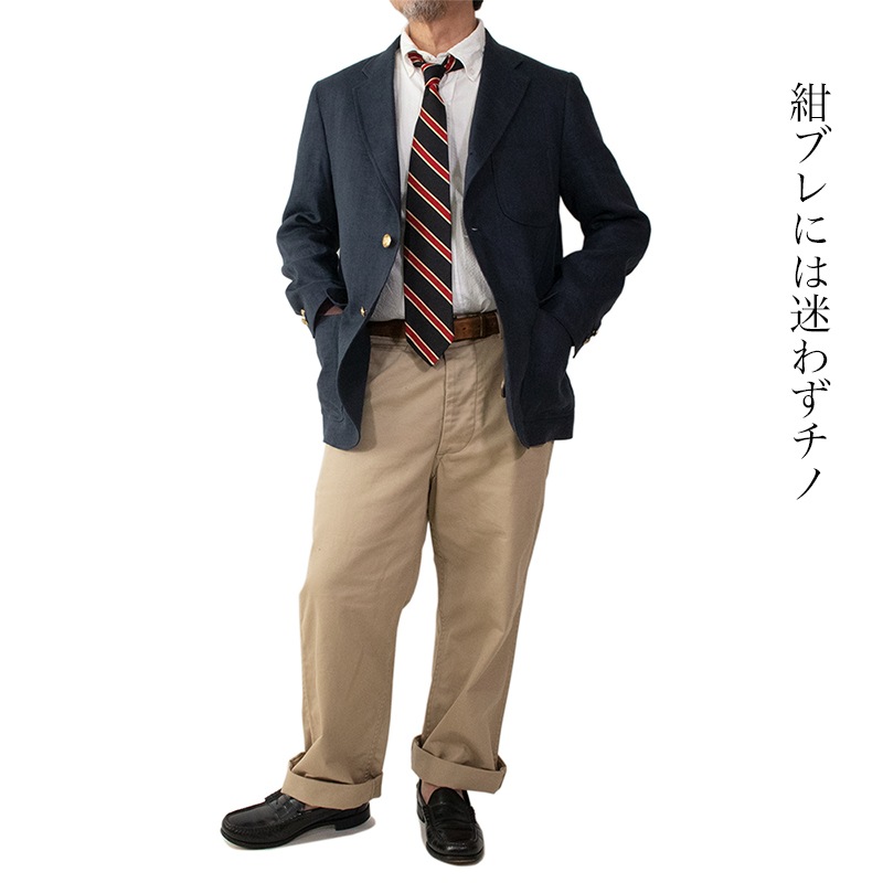 フレンチリネン ネイビーブレザー 春物 夏物