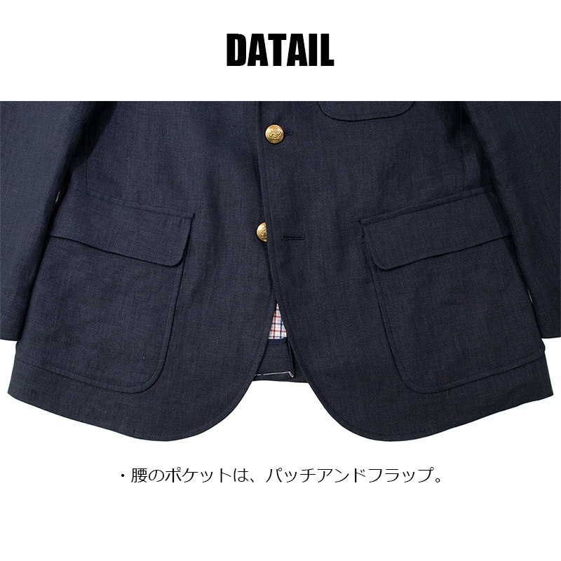 フレンチリネン ネイビーブレザー 春物 夏物