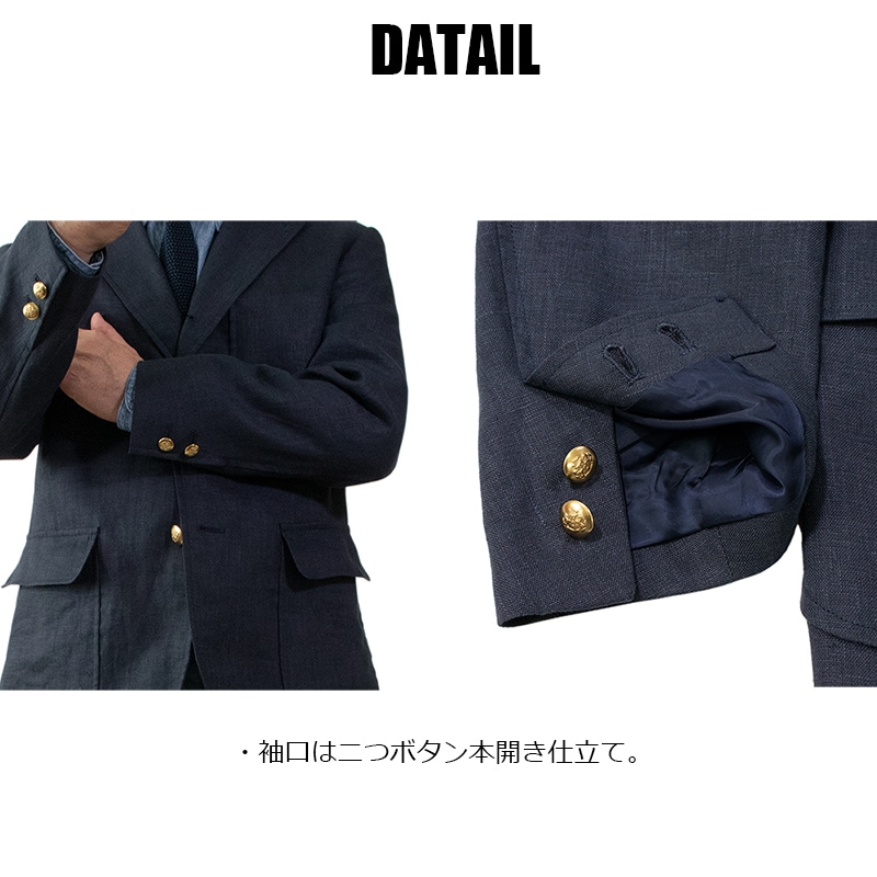 フレンチリネン ネイビーブレザー 春物 夏物