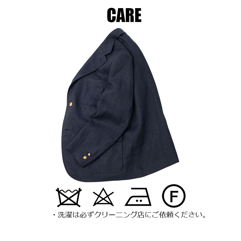 フレンチリネン ネイビーブレザー 春物 夏物