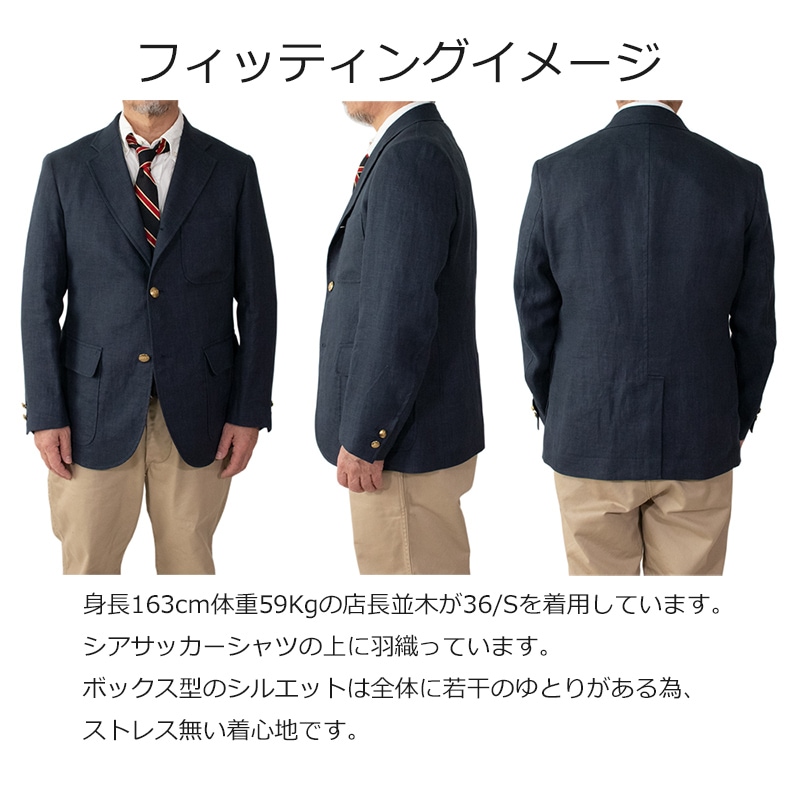 SALE 40%OFF!】フレンチリネン ネイビーブレザー 春物 夏物