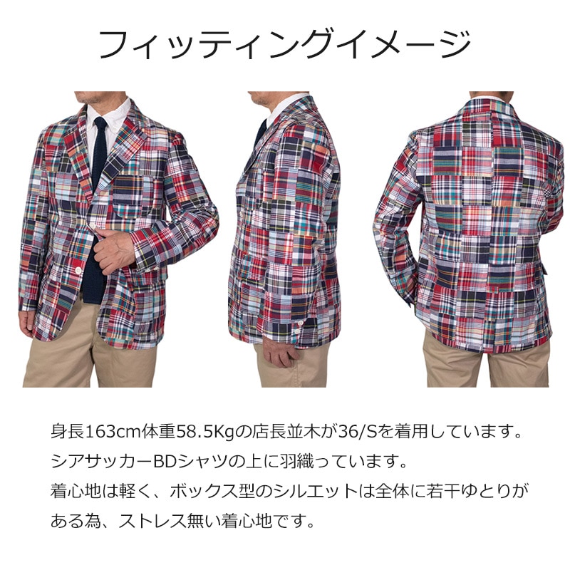 SALE】マドラスチェックパッチワークサマージャケット | JACKET