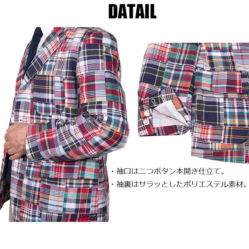 マドラスチェックパッチワークサマージャケット | JACKET（ジャケット
