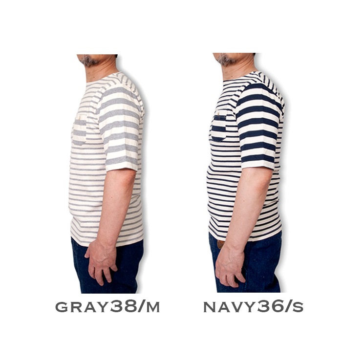 AUBERGE BONHEUR 限定 バスクシャツ スウェット Tシャツ パンツ OUT LET 60%OFF】コットン天竺ボーダー バスクシャツ | T SHIRT