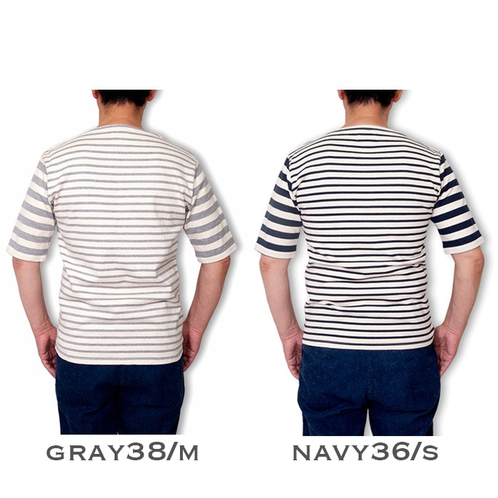 SALE】【OUT LET】コットン天竺ボーダー バスクシャツ | T SHIRT