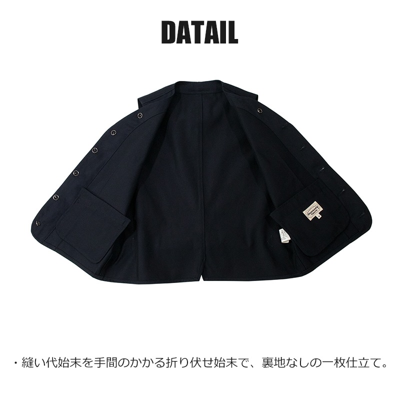 【OUT LET 50%OFF】チノクロスチェンジワークベスト 春物 秋物