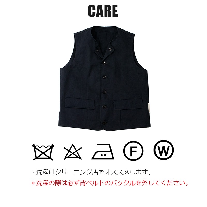 【OUT LET 50%OFF】チノクロスチェンジワークベスト 春物 秋物