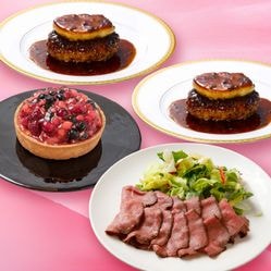 【送料無料】【2026バレンタイン】ロッシーニ風ハンバーグとローストビーフの特別セット【全国離島配送不可】