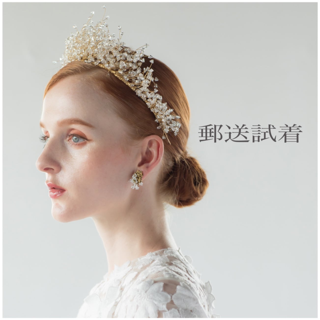 おしゃれ花嫁様ウエディングアクセサリー＆ドレスレンタル|orgablanca