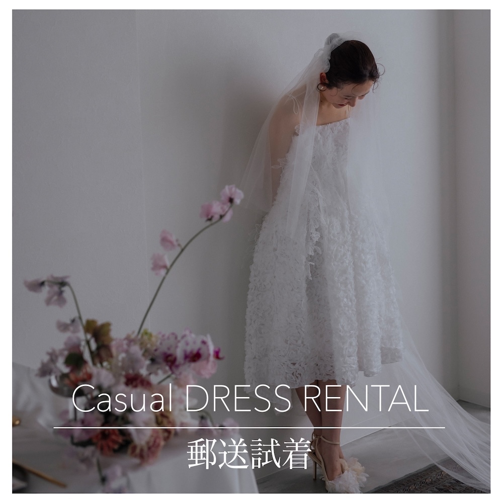 Casual DRESS 郵送試着 