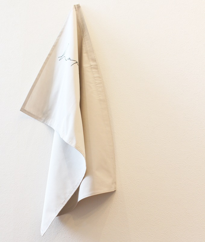 Happy Tapestry Gray（ハッピータペストリーグレー）