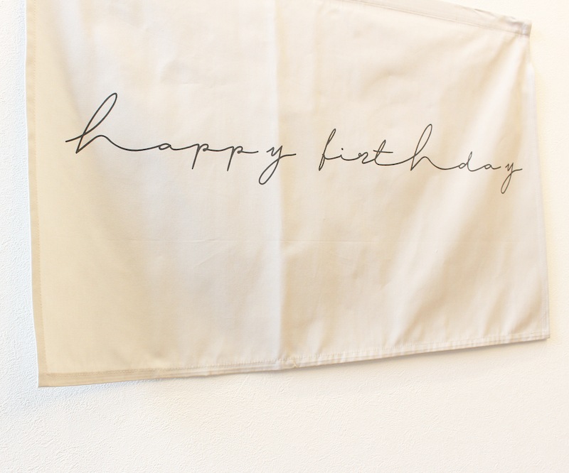 Happy Tapestry Gray（ハッピータペストリーグレー）