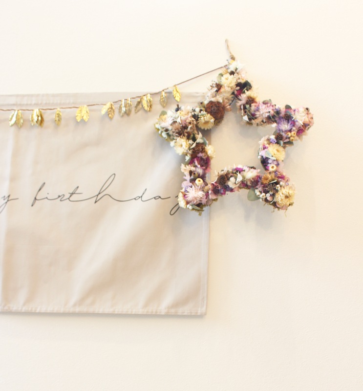 Happy Tapestry Gray（ハッピータペストリーグレー）