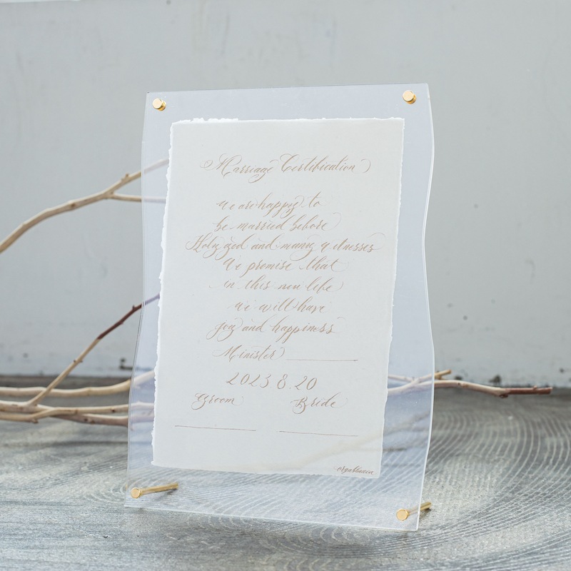 Wave Frame（ウェーブフレーム）