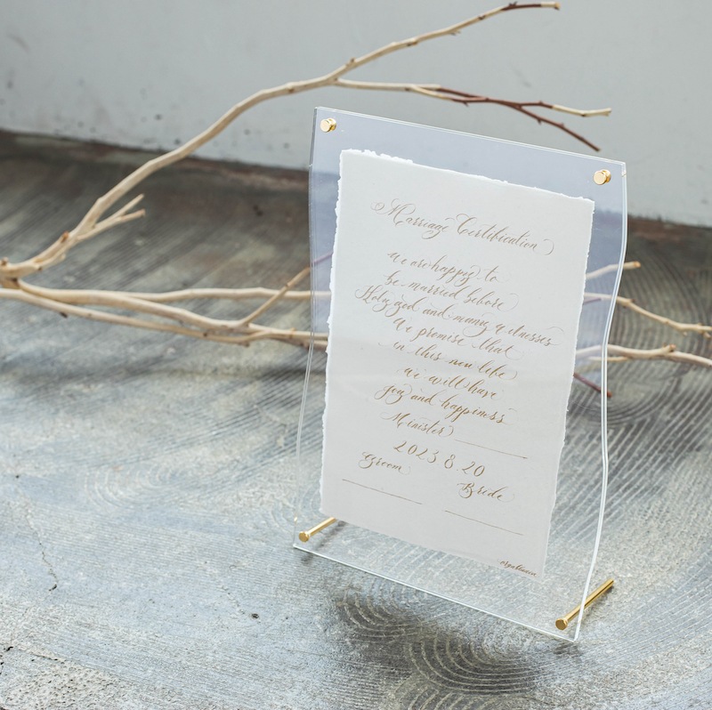 Wave Frame（ウェーブフレーム）