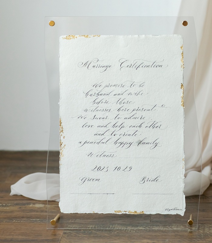 Wave Frame（ウェーブフレーム）