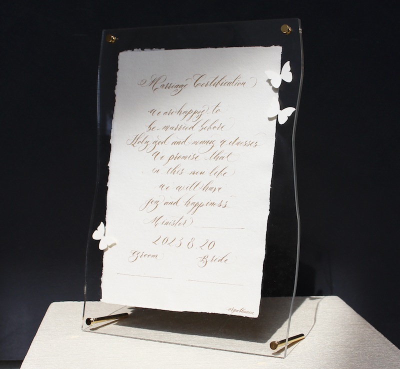 Wave Frame（ウェーブフレーム）