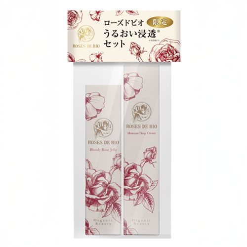 すべての商品 | ROSES DE BIO