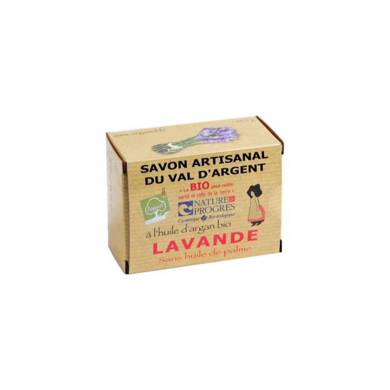 【サボンアルガソル】ラベンダー