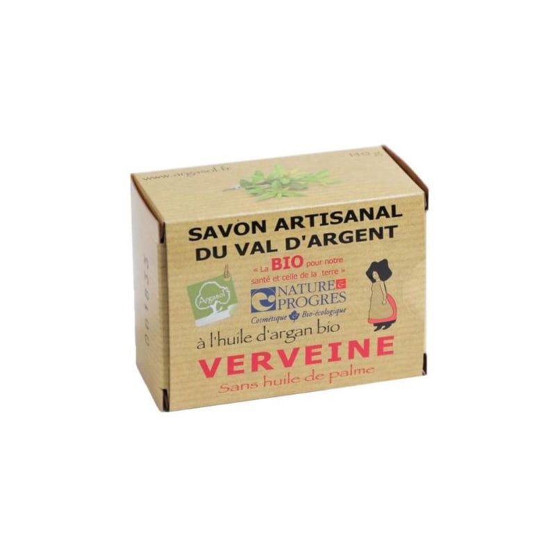 【サボンアルガソル】レモンバーベナ