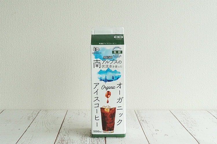 126円 【激安アウトレット!】 アートコーヒー 有機アイスコーヒー無糖 1000ml 126円 【激安アウトレット!】 アートコーヒー 有機アイスコーヒー無糖 1000ml