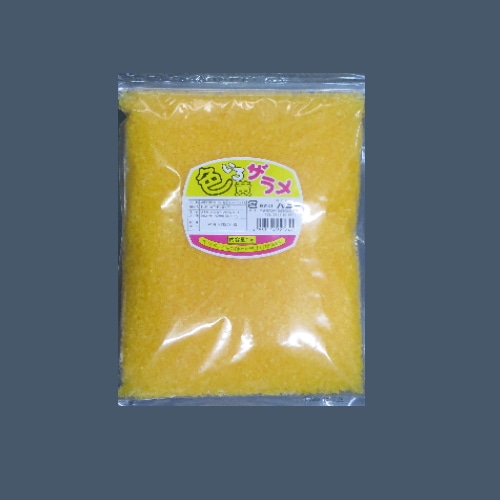 色々ザラメ1kg(黄) わたあめ 色付き 綿菓子