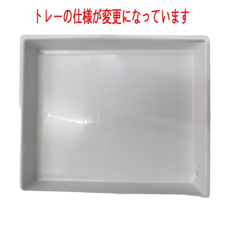 HF-300P用】氷押さえユニット ｜ かき氷機 部品 初雪 中部