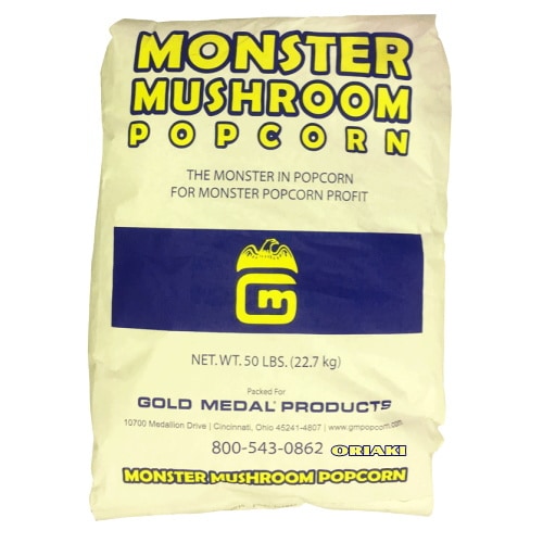 モンスターポップコーン豆50ポンド22.68kg(マッシュルーム)