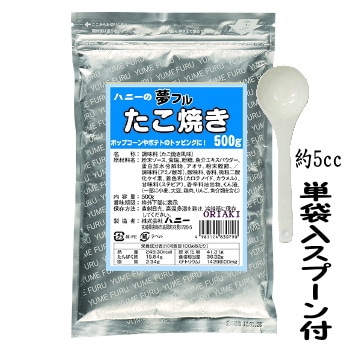 夢フル 500g たこ焼き味 ≪計量スプーン付≫