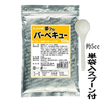 夢フル 500g バーベキュー味 ≪計量スプーン付≫