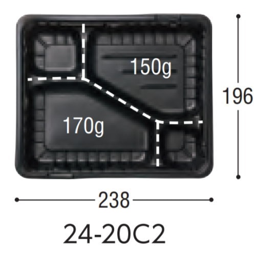 CTガチ弁 IK24-20C BK 透明蓋付 50枚